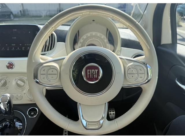 500 ツインエア ポップ(6枚目)