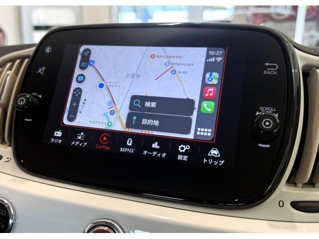 500 ツインエア ポップ(13枚目)