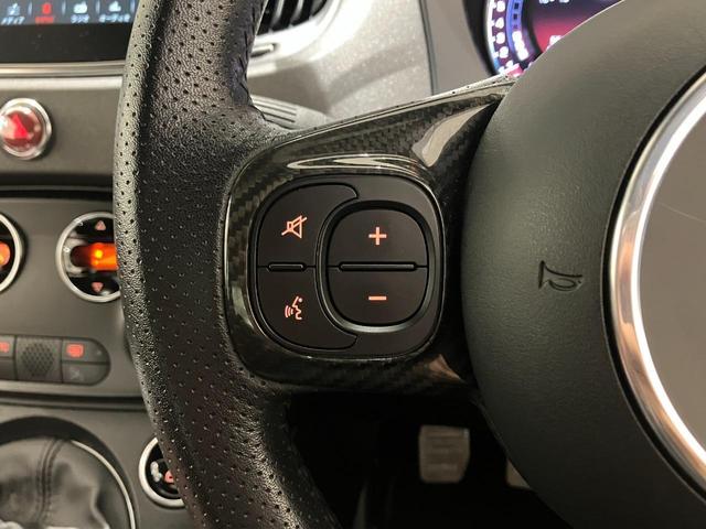 アバルト５９５ コンペティツィオーネ　ＭＴ・ブラック内装・前後ドライブレコーダー・ＥＴＣ・ＡｐｐｌｅＣａｒＰｌａｙ　ＡｎｄｏｒｏｉｄｏＡｕｔｏ対応・１７インチアルミホイール（8枚目）