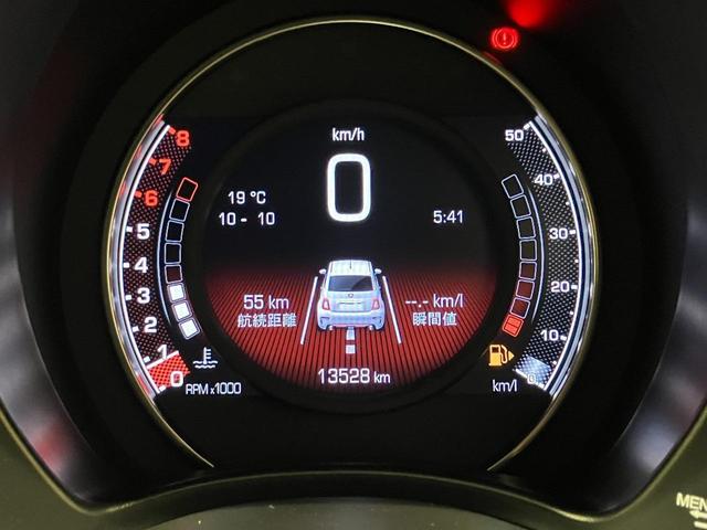 アバルト５９５ コンペティツィオーネ　ＭＴ・ブラック内装・前後ドライブレコーダー・ＥＴＣ・ＡｐｐｌｅＣａｒＰｌａｙ　ＡｎｄｏｒｏｉｄｏＡｕｔｏ対応・１７インチアルミホイール（12枚目）