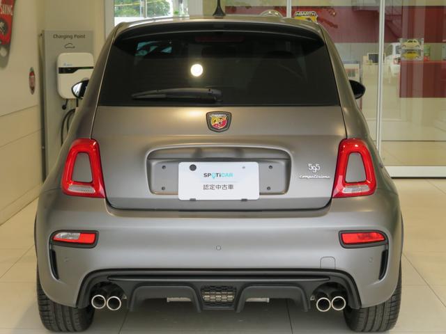 アバルト５９５ モメント　ＭＴ・左ハンドル・レコードモンツァマフラー・Ｓａｂｅｌｔ製シート・イエローブレーキキャリパー・イエローホイールキャップ・ＡｐｐｌｅＣａｒＰｌａｙ　ＡｎｄｏｒｏｉｄｏＡｕｔｏ対応・パーキングセンサー（22枚目）