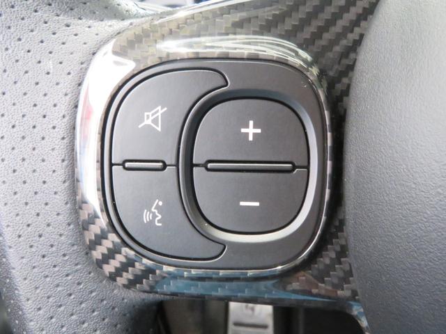 アバルト６９５ コンペティツィオーネ　ＭＴ・左ハンドル・純正ディスプレイ・ＡｐｐｌｅＣａｒＰｌａｙ　ＡｎｄｏｒｏｉｄｏＡｕｔｏ対応・キーレス・ブレンボキャリパー・ＥＴＣ・パーキングセンサー（10枚目）