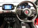 スポーツ　ＡＴ・ブラックレザー内装・ＥＴＣ・ＬＥＤヘッドライト・ＣａｒＰｌａｙ＆Ａｎｄｒｏｉｄ　Ａｕｔｏ・クルーズコントロール・シートヒーター＆パワーシート・１．３マルチエアターボ・１５１ｐｓ（15枚目）