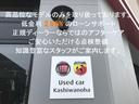 ＴＩ　ＡＴ・ブラウン内装・フルセグナビ・Ｂカメラ・ＡｐｐｌｅＣａｒＰｌａｙ　ＡｎｄｏｒｏｉｄｏＡｕｔｏ対応（29枚目）