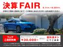 アバルト５９５ コンペティツィオーネ　ＭＴ・ブラック内装・前後ドライブレコーダー・ＥＴＣ・ＡｐｐｌｅＣａｒＰｌａｙ　ＡｎｄｏｒｏｉｄｏＡｕｔｏ対応・１７インチアルミホイール（2枚目）