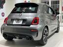 アバルト５９５ コンペティツィオーネ　ＭＴ・ブラック内装・前後ドライブレコーダー・ＥＴＣ・ＡｐｐｌｅＣａｒＰｌａｙ　ＡｎｄｏｒｏｉｄｏＡｕｔｏ対応・１７インチアルミホイール（4枚目）