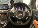 アバルト５９５ コンペティツィオーネ　ＭＴ・ブラック内装・前後ドライブレコーダー・ＥＴＣ・ＡｐｐｌｅＣａｒＰｌａｙ　ＡｎｄｏｒｏｉｄｏＡｕｔｏ対応・１７インチアルミホイール（7枚目）