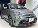 コンペティツィオーネ　ＭＴ・ブラック内装・前後ドライブレコーダー・ＥＴＣ・ＡｐｐｌｅＣａｒＰｌａｙ　ＡｎｄｏｒｏｉｄｏＡｕｔｏ対応・１７インチアルミホイール（25枚目）