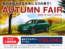 認定中古車は新車登録９年以内の高品質な車輌だけを厳選し、専門のサービスエキスパートが精密なコンディションチェックを実施。さらに、オーナーライフを支える充実したサービスと保証をセットしました。