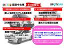 アバルト６９５ コンペティツィオーネ　ＭＴ・左ハンドル・純正ディスプレイ・ＡｐｐｌｅＣａｒＰｌａｙ　ＡｎｄｏｒｏｉｄｏＡｕｔｏ対応・キーレス・ブレンボキャリパー・ＥＴＣ・パーキングセンサー（4枚目）