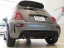 アバルト６９５ コンペティツィオーネ　ＭＴ・左ハンドル・純正ディスプレイ・ＡｐｐｌｅＣａｒＰｌａｙ　ＡｎｄｏｒｏｉｄｏＡｕｔｏ対応・キーレス・ブレンボキャリパー・ＥＴＣ・パーキングセンサー（5枚目）