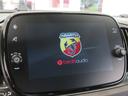 コンペティツィオーネ　ＭＴ・左ハンドル・純正ディスプレイ・ＡｐｐｌｅＣａｒＰｌａｙ　ＡｎｄｏｒｏｉｄｏＡｕｔｏ対応・キーレス・ブレンボキャリパー・ＥＴＣ・パーキングセンサー（15枚目）