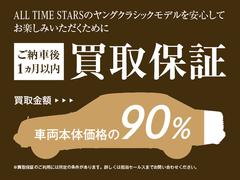 ӣ ӣ 9572639A30250707W003 2