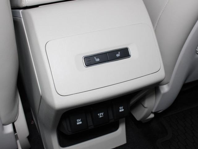 Ｉペイス ＨＳＥ　白革シート／フルエクステンデッドレザー／ＭＥＲＩＤＩＡＮオーディオ／ヘッドアップディスプレイ／２０インチホイール／エアサスペンション／４席シートヒーター＆シートクーラー／電動Ｒゲート（41枚目）