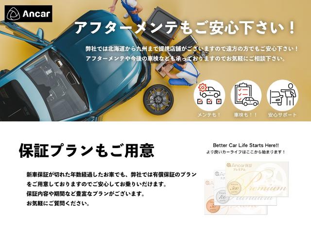 Ｅペイス Ｓ　１８０ＰＳ　白革シート／ガラスルーフ／ブラックパック／１９インチホイール／ＬＥＤヘッドライト／ブラインドスポットモニター／レーンキープアシスト／スマートキー／純正ナビ／３６０度カメラ／ＥＴＣ／電動Ｒゲート（33枚目）