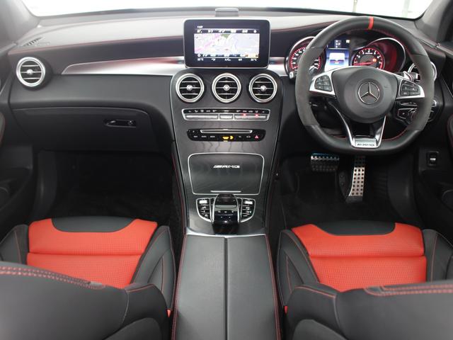 ＧＬＣ ＧＬＣ６３　Ｓ　４マチック＋　レザエクＰ　赤黒ナッパ　パノラマＳＲ　ブルメスター　レーダーセーフＰ　ＬＥＤヘッドアダプティブＨｉビーム　ＨＵＤ　３６０°カメラ　ＡＭＧスポーツサス　ＡＭＧパフォーマンスエグゾースト　エアバランスＰ（17枚目）