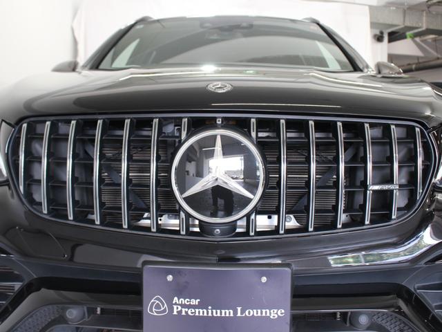 ＧＬＣ ＧＬＣ６３　Ｓ　４マチック＋　レザエクＰ　赤黒ナッパ　パノラマＳＲ　ブルメスター　レーダーセーフＰ　ＬＥＤヘッドアダプティブＨｉビーム　ＨＵＤ　３６０°カメラ　ＡＭＧスポーツサス　ＡＭＧパフォーマンスエグゾースト　エアバランスＰ（47枚目）