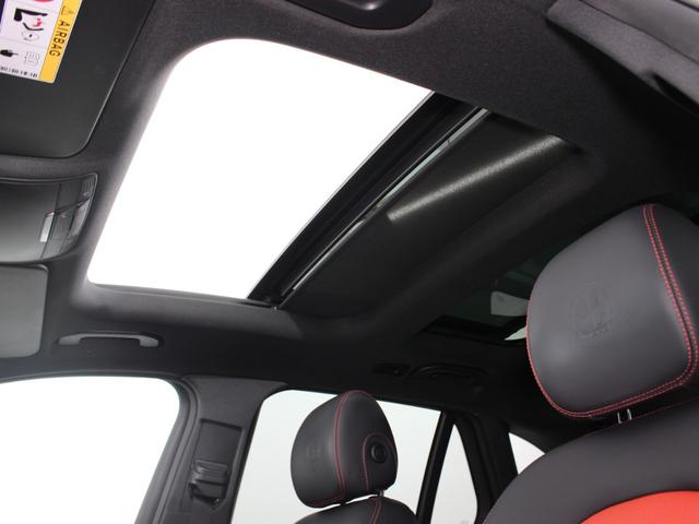ＧＬＣ ＧＬＣ６３　Ｓ　４マチック＋　レザエクＰ　赤黒ナッパ　パノラマＳＲ　ブルメスター　レーダーセーフＰ　ＬＥＤヘッドアダプティブＨｉビーム　ＨＵＤ　３６０°カメラ　ＡＭＧスポーツサス　ＡＭＧパフォーマンスエグゾースト　エアバランスＰ（67枚目）