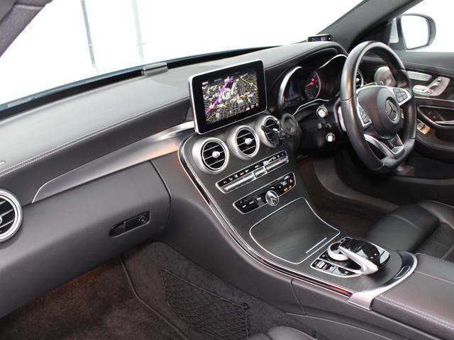 Ｃクラスステーションワゴン Ｃ２００　４マチックステションワゴンスポーツ本革仕様　黒革シート／キーレスゴー／ブルメスター／レーダーセーフティＰＫＧ／電動Ｒゲート／衝突軽減ブレーキ／レーンキープアシスト／ブラインドスポットモニター／エアバランスＰＫＧ／純正ナビ／ＥＴＣ（36枚目）