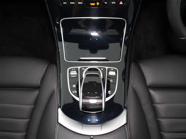 ＧＬＣ ＧＬＣ２２０ｄ　４マチッククーペスポーツ（本革仕様）　黒革／レザーエクスクルーシブ／サンルーフ／レーダーセーフティＰ／ブルメスター／ＡＭＧ１９インチＡＷ／ＬＥＤライト／シートヒーター／アンビエントライト／ＨＤＤナビ／ＢＴオーディオ／ＨＵＤ／電動Ｒゲート（22枚目）