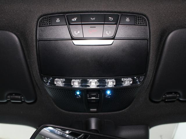 ＧＬＣ ＧＬＣ２２０ｄ　４マチッククーペスポーツ（本革仕様）　黒革／レザーエクスクルーシブ／サンルーフ／レーダーセーフティＰ／ブルメスター／ＡＭＧ１９インチＡＷ／ＬＥＤライト／シートヒーター／アンビエントライト／ＨＤＤナビ／ＢＴオーディオ／ＨＵＤ／電動Ｒゲート（46枚目）