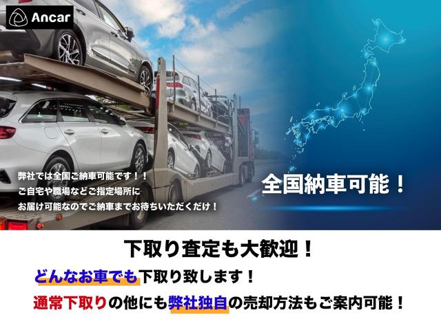 ＮＸ ＮＸ２００ｔ　Ｆスポーツ　パノラマルーフ／コンビレザーシート／純正ナビ・バックカメラ／フルセグＴＶ／プリクラッシュセーフティ／ＬＥＤヘッドライト／ハンドルヒーター／クルーズコントロール／純正１８インチＡＷ／パドルシフト／ＥＴＣ（35枚目）