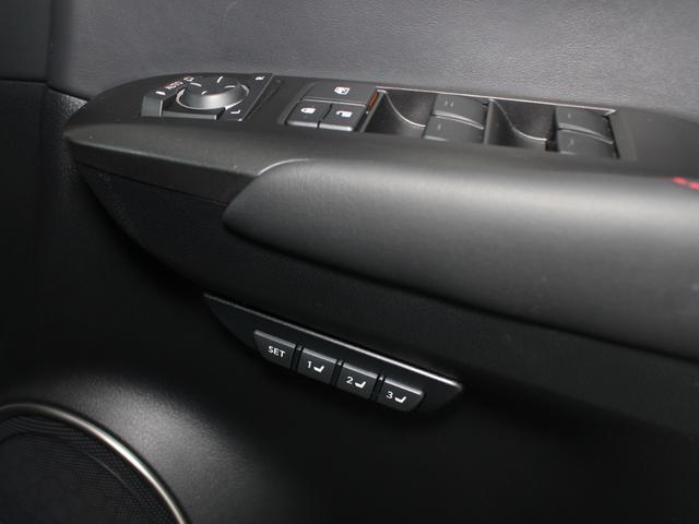 ＮＸ ＮＸ２００ｔ　Ｆスポーツ　パノラマルーフ／コンビレザーシート／純正ナビ・バックカメラ／フルセグＴＶ／プリクラッシュセーフティ／ＬＥＤヘッドライト／ハンドルヒーター／クルーズコントロール／純正１８インチＡＷ／パドルシフト／ＥＴＣ（55枚目）