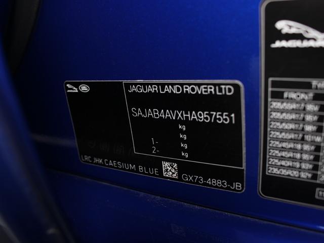 ＸＥ ＸＥ　Ｓ　ＭＥＲＩＤＩＡＮサウンド／パワーバックドア／ハーフレザー／ドライブレコーダー／ブラインドスポットモニター／オートハイビーム／エマージェンシーブレーキ／１８インチＡＷ／ＨＩＤライト／フルセグＴＶ／ＥＴＣ（57枚目）