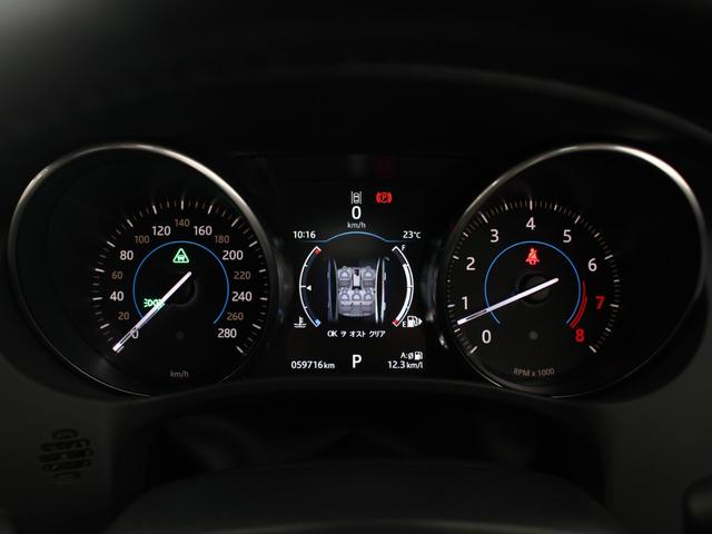 ＸＥ ＸＥ　Ｓ　ＭＥＲＩＤＩＡＮサウンド／パワーバックドア／ハーフレザー／ドライブレコーダー／ブラインドスポットモニター／オートハイビーム／エマージェンシーブレーキ／１８インチＡＷ／ＨＩＤライト／フルセグＴＶ／ＥＴＣ（58枚目）