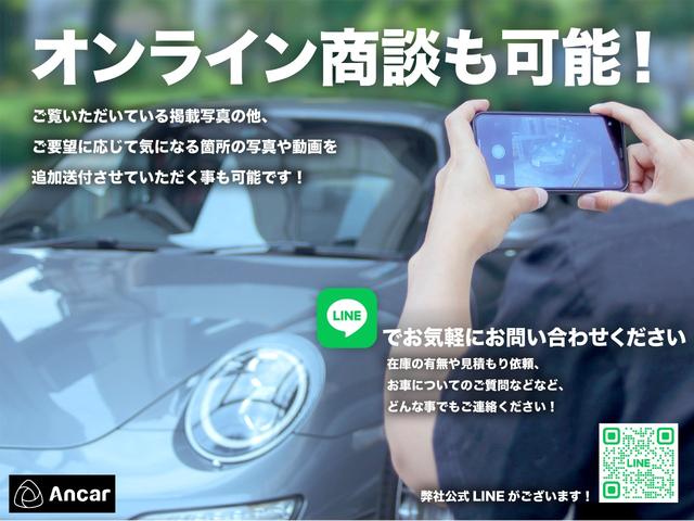 ロードスター Ｓレザーパッケージ　黒革シート／純正ナビ／地デジＴＶ／シートヒーター／赤ステッチ／プッシュスタート／ＢＯＳＥサウンド／衝突軽減／レーンキープアシスト／ブラインドスポットモニター／パドルシフト／純正１６インチＡＷ／黒幌（2枚目）