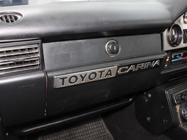 TOYOTA CARINA GT