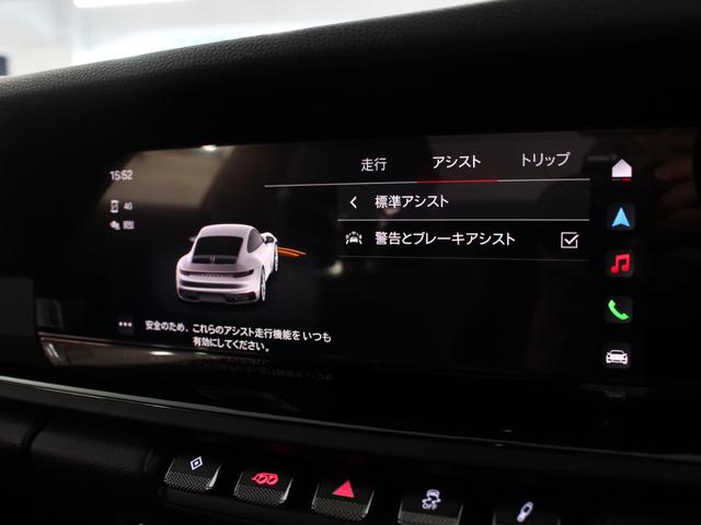 911 911カレラT 右H/7MT/スポーツデザインPKG/カーボンルーフ/カーボンフルバケシート/Rアクスルステア/PDLSプラス/Race-Tex-GTスポーツステア&ルーフライニング/ロゴエンボスコンソール/デカール(56枚目)