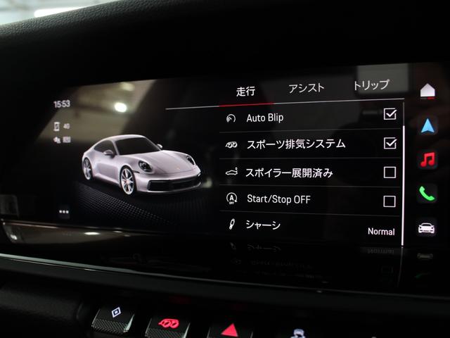911 911カレラT 右H/7MT/スポーツデザインPKG/カーボンルーフ/カーボンフルバケシート/Rアクスルステア/PDLSプラス/Race-Tex-GTスポーツステア&ルーフライニング/ロゴエンボスコンソール/デカール(58枚目)