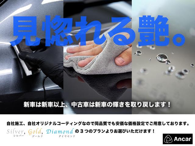 ９１１ ９１１カレラ　Ｈ２２　Ｈ２３　Ｈ２６　Ｈ２８　Ｈ３０　Ｒ２　Ｒ４　Ｒ７記録簿　ブラックレザー　電動Ｒウィング　キセノンヘッドライト　１７インチＡＷ（37枚目）