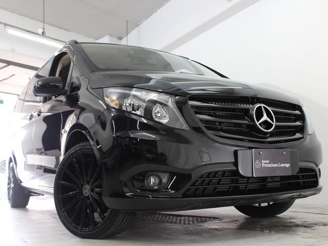 Ｖクラス 　新車並行／左ハンドル／ベージュ革シート／２ｎｄキャプテンシート／サードシート電動ベッド／ウッド調インテリア／アルカンターラルーフ／２０インチホイール／クルーズコントロール／社外ナビ／レーダー／ドラレコ（24枚目）