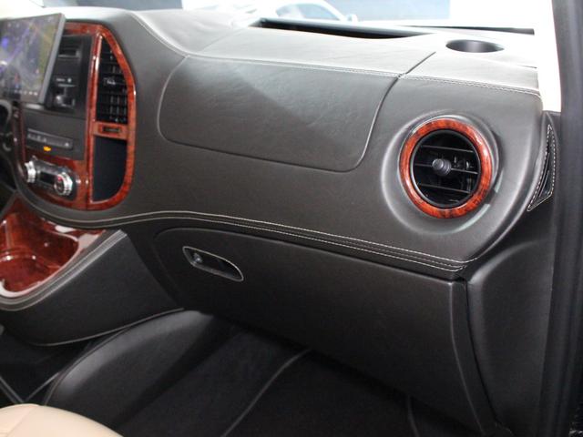 Ｖクラス 　新車並行／左ハンドル／ベージュ革シート／２ｎｄキャプテンシート／サードシート電動ベッド／ウッド調インテリア／アルカンターラルーフ／２０インチホイール／クルーズコントロール／社外ナビ／レーダー／ドラレコ（48枚目）