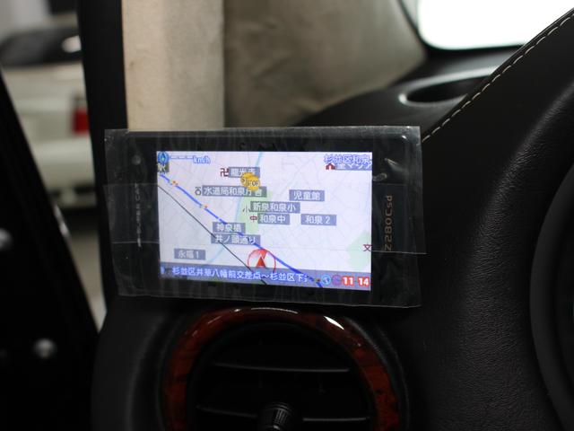 Ｖクラス 　新車並行／左ハンドル／ベージュ革シート／２ｎｄキャプテンシート／サードシート電動ベッド／ウッド調インテリア／アルカンターラルーフ／２０インチホイール／クルーズコントロール／社外ナビ／レーダー／ドラレコ（53枚目）