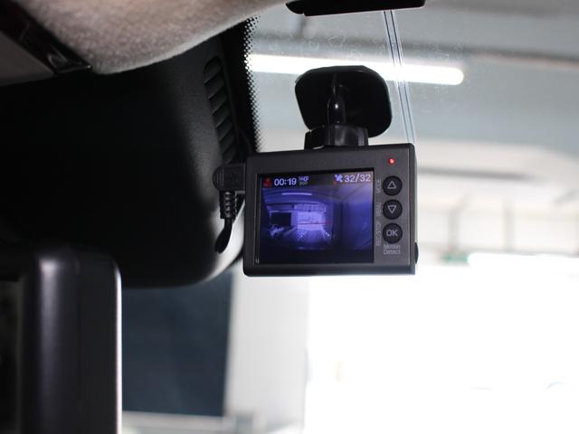 Ｖクラス 　新車並行／左ハンドル／ベージュ革シート／２ｎｄキャプテンシート／サードシート電動ベッド／ウッド調インテリア／アルカンターラルーフ／２０インチホイール／クルーズコントロール／社外ナビ／レーダー／ドラレコ（56枚目）