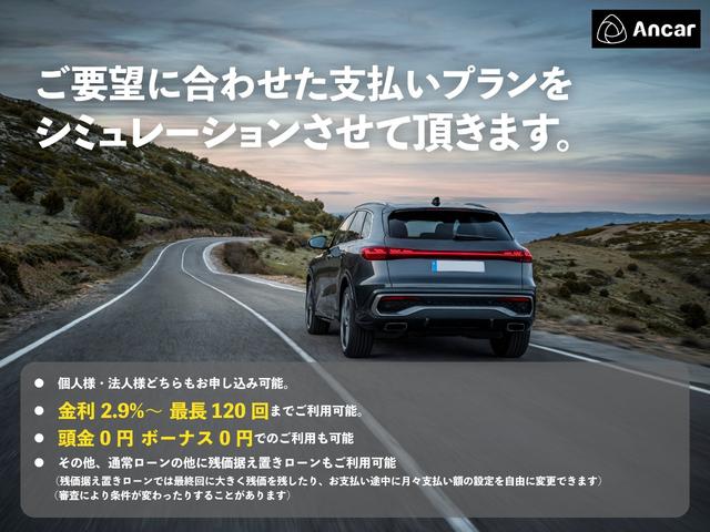 ＲＳ Ｑ３ スポーツバック ベースグレード　ＲＳデザインパッケージエクステンデッドブルー／ブラックスタイリング／２１インチＡＷ／マトリクスＬＥＤ／バーチャルコックピット／アンビエントライト／アダプティブクルコン／スマートフォンインターフェイス（3枚目）