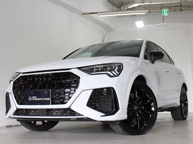 ＲＳ Ｑ３ スポーツバック ベースグレード　ＲＳデザインパッケージエクステンデッドブルー／ブラックスタイリング／２１インチＡＷ／マトリクスＬＥＤ／バーチャルコックピット／アンビエントライト／アダプティブクルコン／スマートフォンインターフェイス（4枚目）