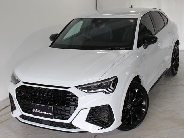 ＲＳ Ｑ３ スポーツバック ベースグレード　ＲＳデザインパッケージエクステンデッドブルー／ブラックスタイリング／２１インチＡＷ／マトリクスＬＥＤ／バーチャルコックピット／アンビエントライト／アダプティブクルコン／スマートフォンインターフェイス（5枚目）