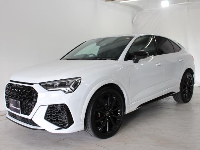 ＲＳ Ｑ３ スポーツバック ベースグレード　ＲＳデザインパッケージエクステンデッドブルー／ブラックスタイリング／２１インチＡＷ／マトリクスＬＥＤ／バーチャルコックピット／アンビエントライト／アダプティブクルコン／スマートフォンインターフェイス（6枚目）