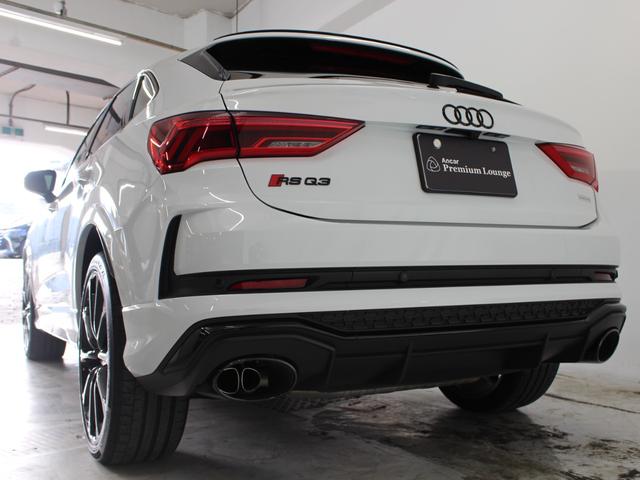 ＲＳ Ｑ３ スポーツバック ベースグレード　ＲＳデザインパッケージエクステンデッドブルー／ブラックスタイリング／２１インチＡＷ／マトリクスＬＥＤ／バーチャルコックピット／アンビエントライト／アダプティブクルコン／スマートフォンインターフェイス（10枚目）