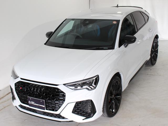 ＲＳ Ｑ３ スポーツバック ベースグレード　ＲＳデザインパッケージエクステンデッドブルー／ブラックスタイリング／２１インチＡＷ／マトリクスＬＥＤ／バーチャルコックピット／アンビエントライト／アダプティブクルコン／スマートフォンインターフェイス（12枚目）