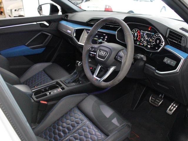 ＲＳ Ｑ３ スポーツバック ベースグレード　ＲＳデザインパッケージエクステンデッドブルー／ブラックスタイリング／２１インチＡＷ／マトリクスＬＥＤ／バーチャルコックピット／アンビエントライト／アダプティブクルコン／スマートフォンインターフェイス（16枚目）
