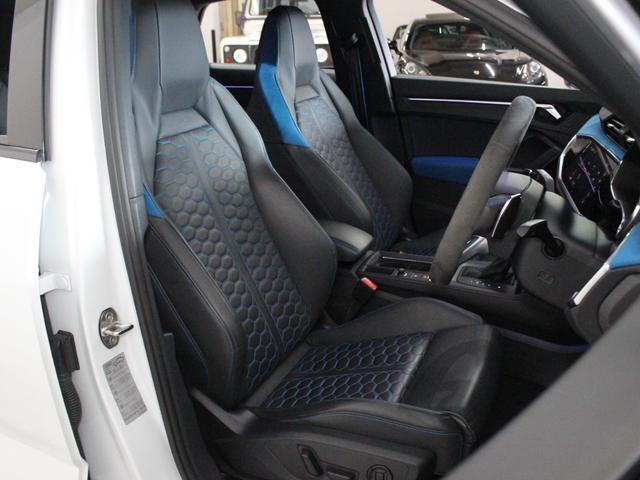 ＲＳ Ｑ３ スポーツバック ベースグレード　ＲＳデザインパッケージエクステンデッドブルー／ブラックスタイリング／２１インチＡＷ／マトリクスＬＥＤ／バーチャルコックピット／アンビエントライト／アダプティブクルコン／スマートフォンインターフェイス（17枚目）