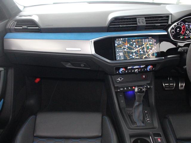 ＲＳ Ｑ３ スポーツバック ベースグレード　ＲＳデザインパッケージエクステンデッドブルー／ブラックスタイリング／２１インチＡＷ／マトリクスＬＥＤ／バーチャルコックピット／アンビエントライト／アダプティブクルコン／スマートフォンインターフェイス（21枚目）