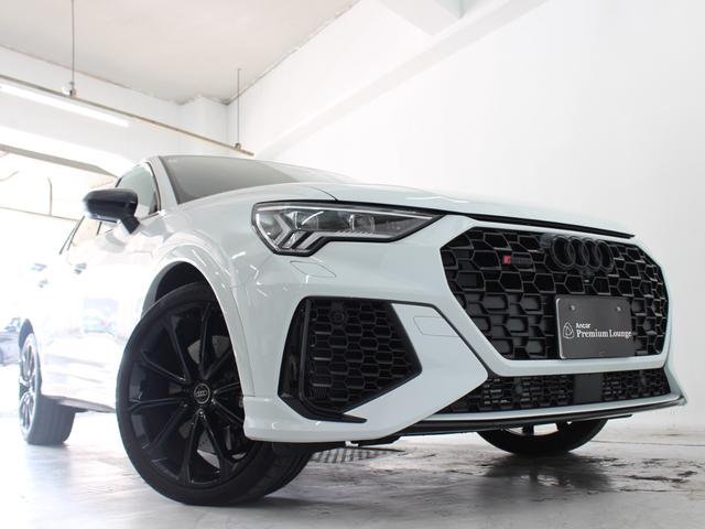 ＲＳ Ｑ３ スポーツバック ベースグレード　ＲＳデザインパッケージエクステンデッドブルー／ブラックスタイリング／２１インチＡＷ／マトリクスＬＥＤ／バーチャルコックピット／アンビエントライト／アダプティブクルコン／スマートフォンインターフェイス（27枚目）