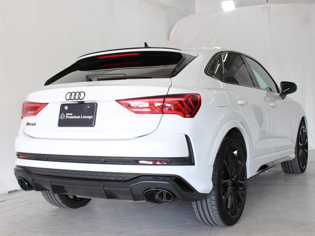 ＲＳ Ｑ３ スポーツバック ベースグレード　ＲＳデザインパッケージエクステンデッドブルー／ブラックスタイリング／２１インチＡＷ／マトリクスＬＥＤ／バーチャルコックピット／アンビエントライト／アダプティブクルコン／スマートフォンインターフェイス（32枚目）