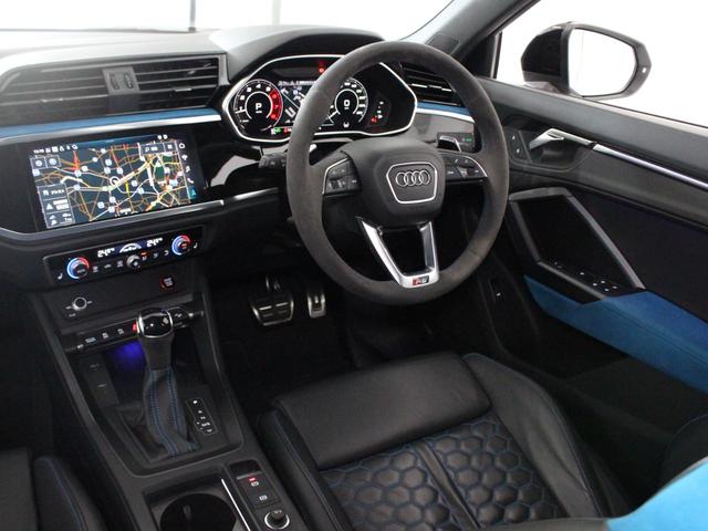 ＲＳ Ｑ３ スポーツバック ベースグレード　ＲＳデザインパッケージエクステンデッドブルー／ブラックスタイリング／２１インチＡＷ／マトリクスＬＥＤ／バーチャルコックピット／アンビエントライト／アダプティブクルコン／スマートフォンインターフェイス（41枚目）